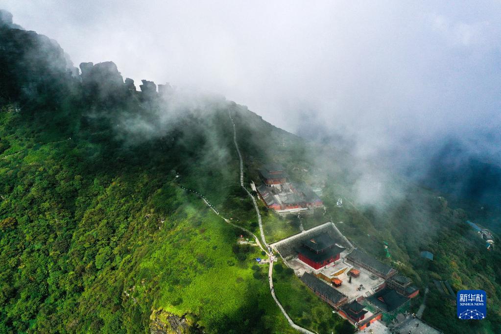 （中首）云梯万步天路远 世界遗产梵净山