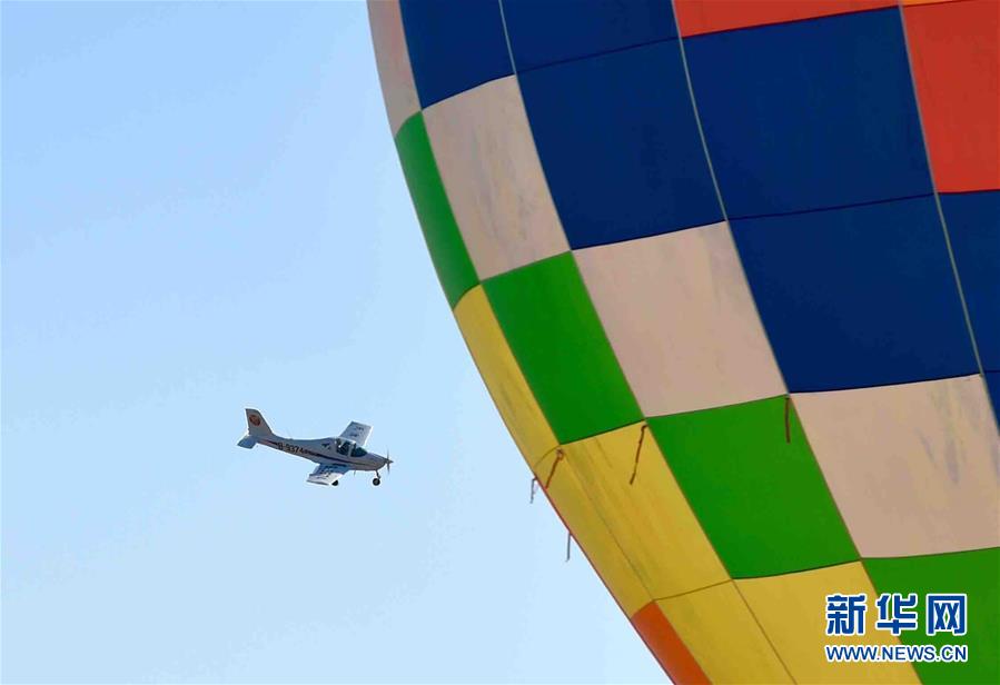 天津首个航空运动露营地启用