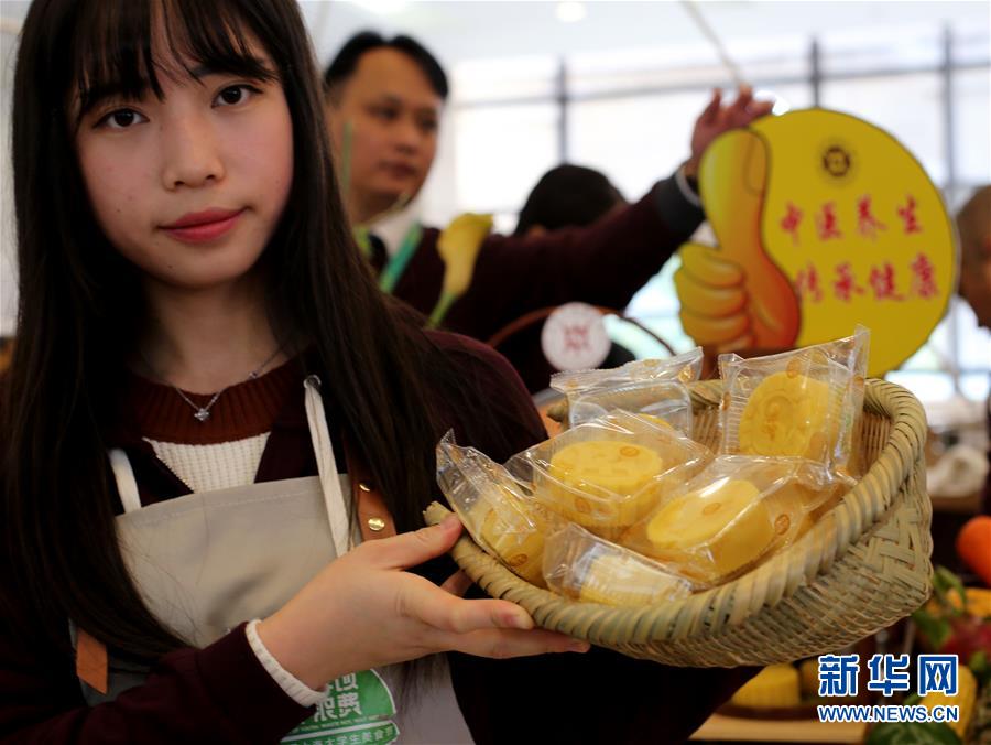 上海：高校美食节 比拼食堂菜