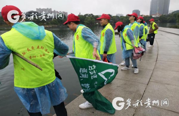 （大生态）碧水蓝天共守护 共青团白云区委开展“生态文明” 志愿服