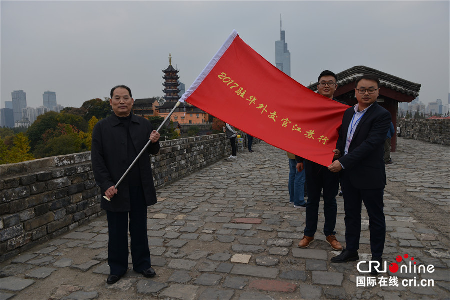 （已过审 原创 焦点图 三吴大地南京）七国外交官体验南京名胜 赞叹南京历史文化底蕴