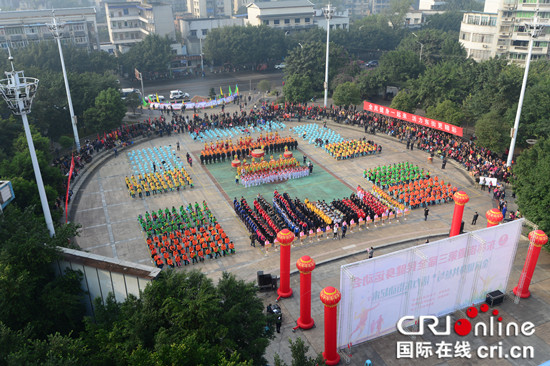 已过审【区县联动】万盛东林街道举办第三届全民健身运动会