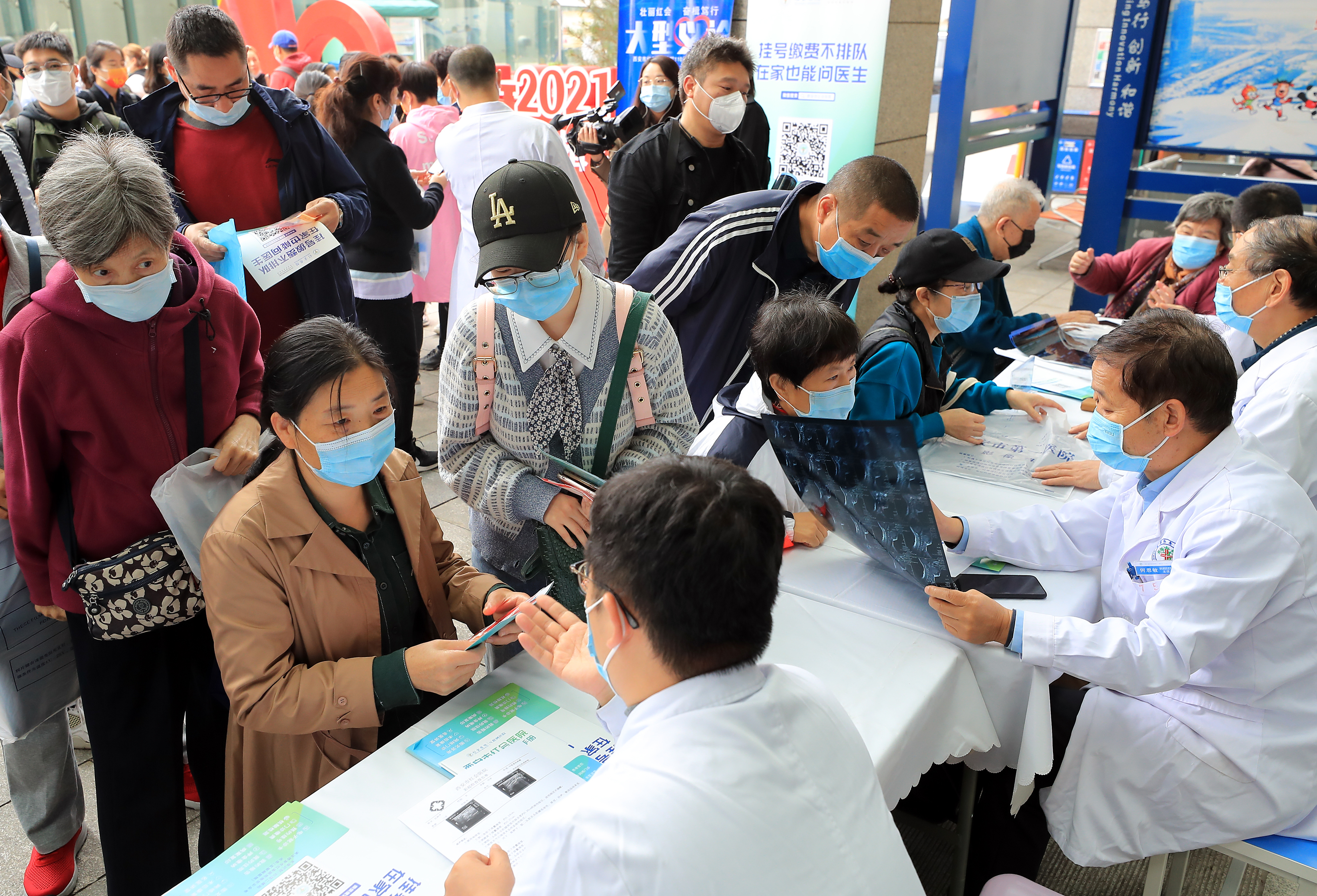 西安市红会医院“壮丽红会 奋楫笃行”大型义诊活动于10月8日正式启动_fororder_图片1