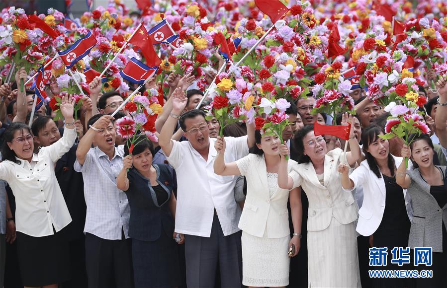 朝鲜民众热烈欢迎习近平