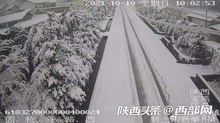 【中首 陕西】宝鸡第一场雪来袭！交警提醒：低速匀速行驶