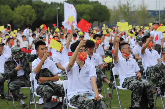 别样思政课彰显使命担当 东南大学2021年开学典礼举行_fororder_图片7