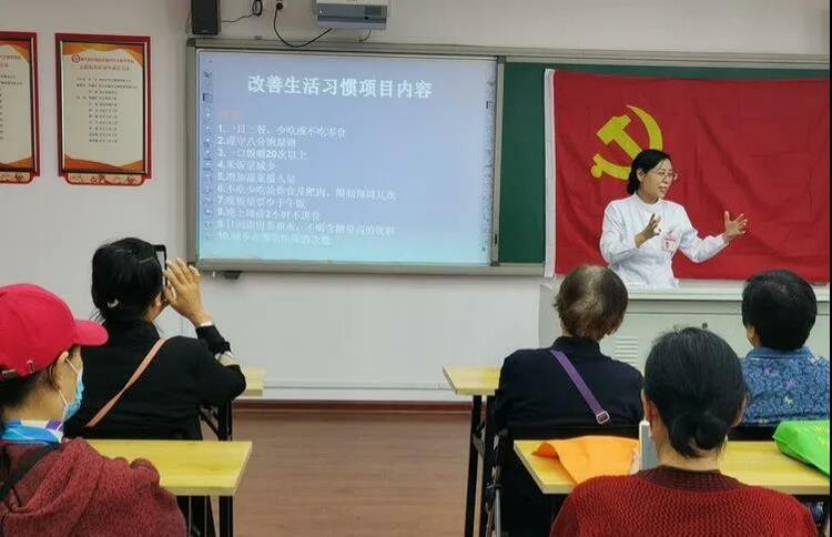 裕华区海天阳光园社区组织“全国高血压日”义诊活动_fororder_微信图片_20211011100846