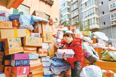 【地市 显示图在稿件最下方】西安快递物流高峰 今日到来