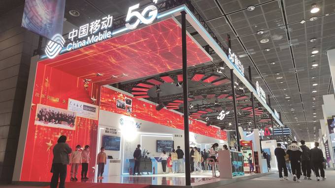 移动5G“大片”精彩亮相世界物博会