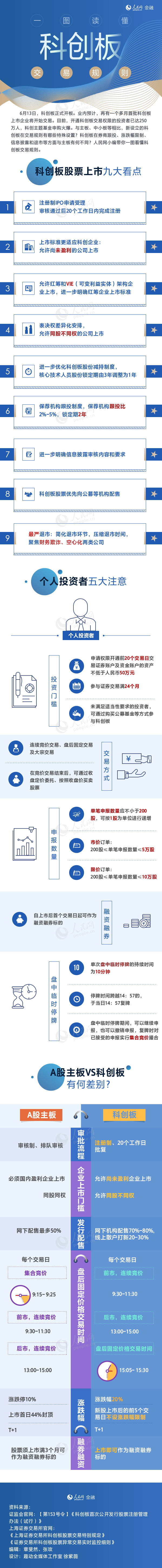 图片默认标题_fororder_MAIN201906201635000539953583689