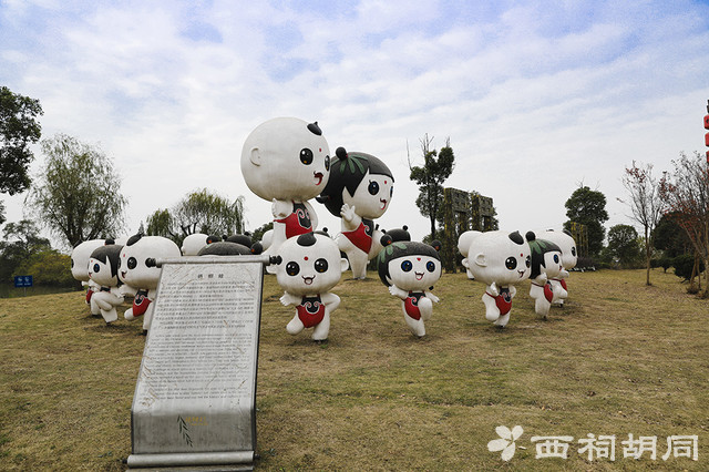 最美乡村之南京杨柳村