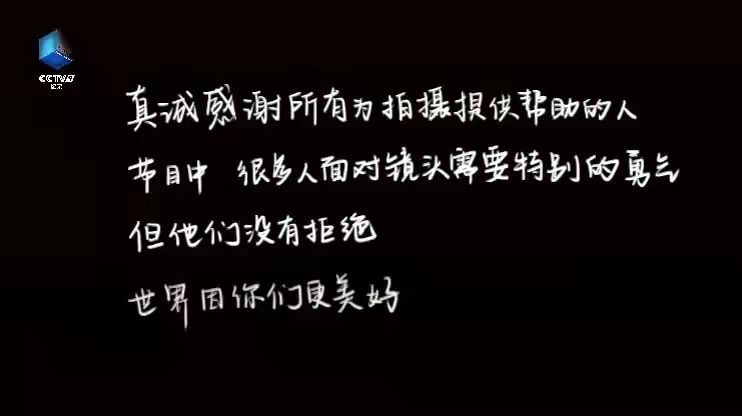 一王人冲出阴晦！记录片《咱们如何对抗抑郁》10月14日调整开播_fororder_16