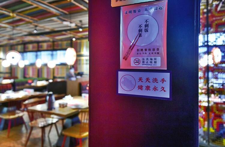 南宁：餐桌“新食尚”展现城市“大文明”