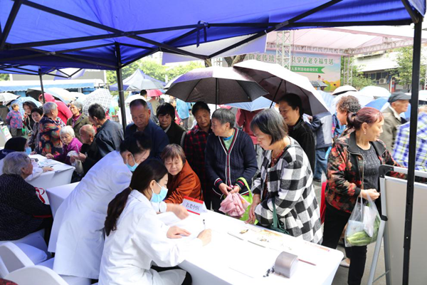 【原创】重庆多地开展九九重阳节敬老爱老活动_fororder_图片2