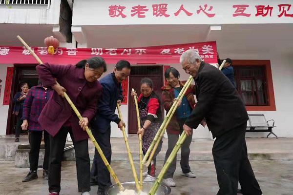 【原创】重庆铜梁：老人助餐庆重阳  互助养老暖夕阳_fororder_图片1