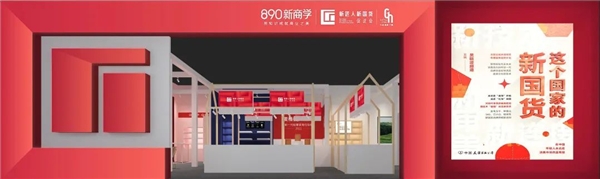 10月深圳礼品展即将启航 带你沉浸式逛展