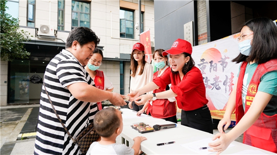 无锡市新安街道力推情暖敬老月服务 践行“我为群众办实事”_fororder_9