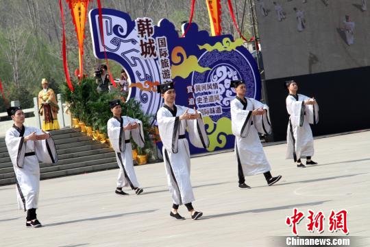 陕西韩城万人共祭史圣司马迁