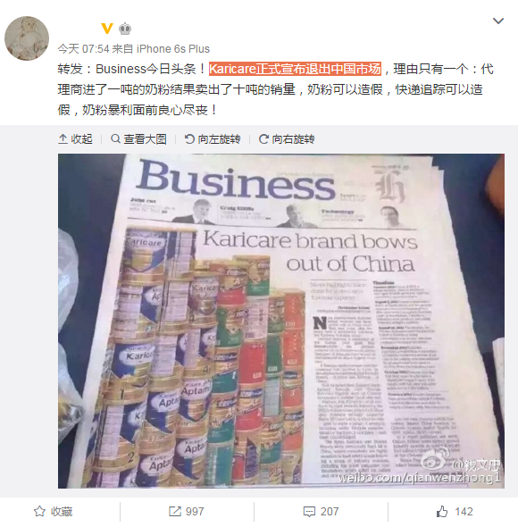 图片默认标题