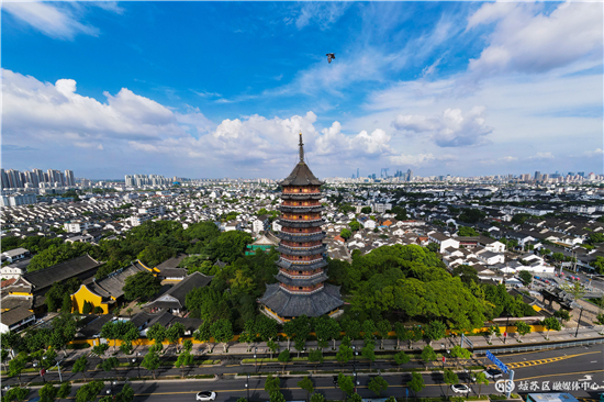 （签城市频道）苏州国家历史文化名城保护区、姑苏区形象标识（LOGO）征集大赛火热开启_fororder_2