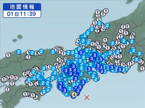 日本三重县海域发生里氏6.1级地震 未引发海啸