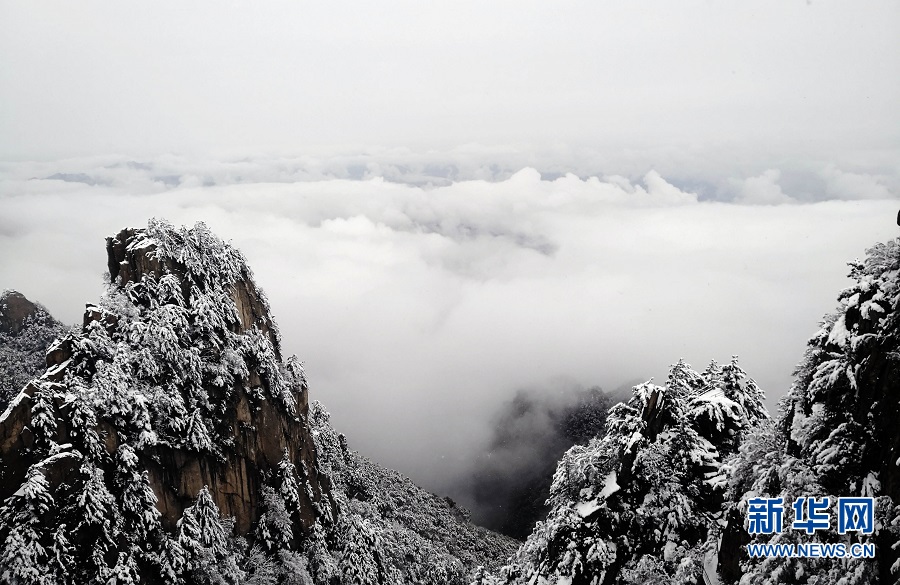 平顶山鲁山：尧山雪景美如画