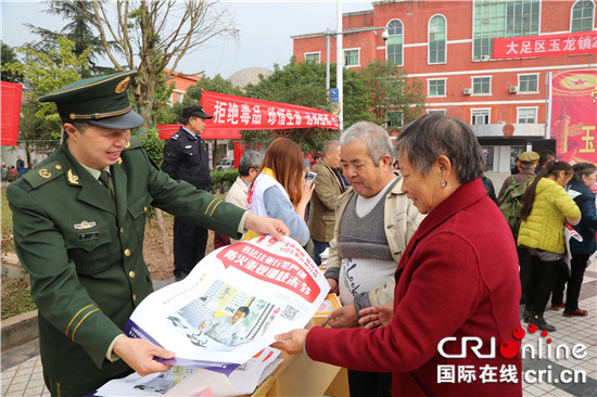 已过审【法制安全】重庆大足区玉龙镇：消防宣传热火朝天