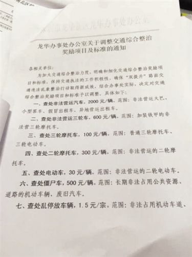 图片默认标题