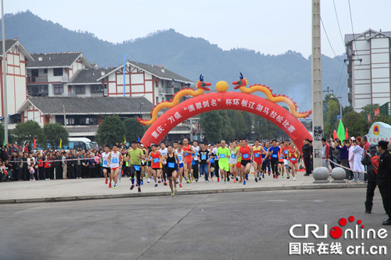 已过审【区县联动】【万盛】万盛经开区青年镇实现全民健身广场全覆盖【区县联动】万盛青年镇实现全民健身广场全覆盖