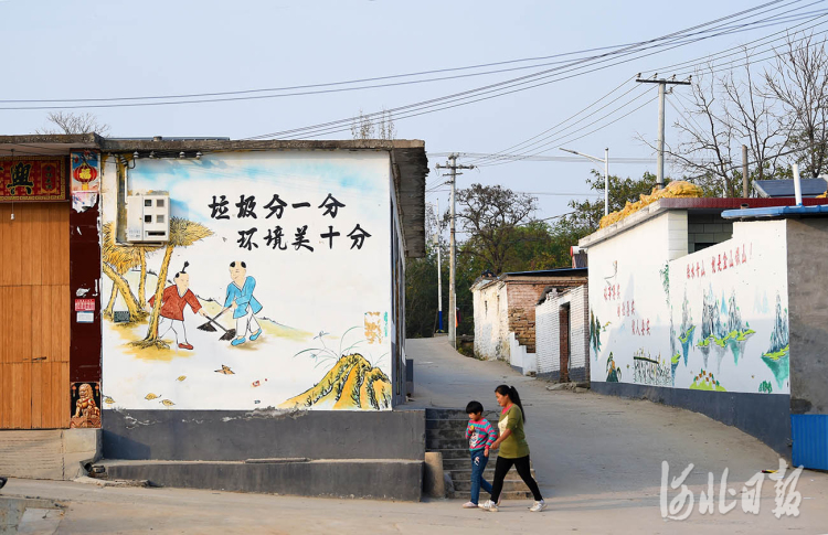 河北临城：整治 “空心村” 改善人居环境