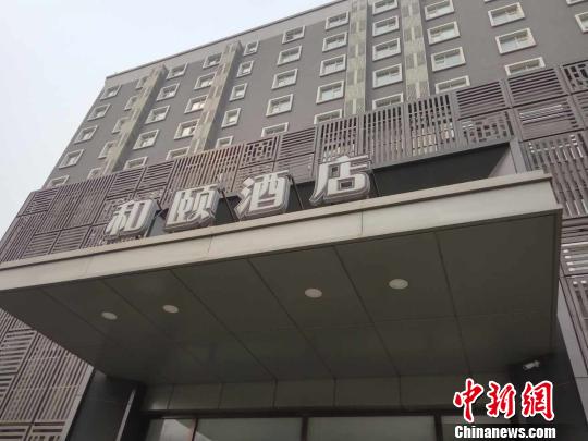 女网友遇袭酒店：事发楼层通道门封死 仍有住客