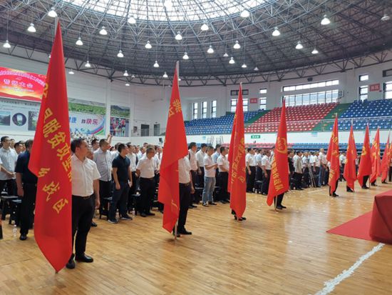 贵州紫云举行“驻村前沿作战队誓师大会”