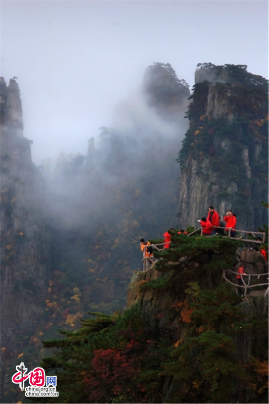 黄山：秋意依旧在 斜风细雨不须归