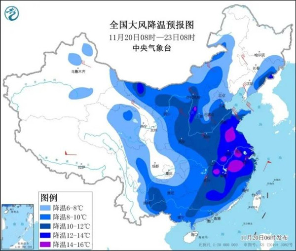 重要提示！黑龙江一地进入应急状态，另一地上课时间调整！