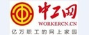 图片默认标题_fororder_QQ截图20200522102744