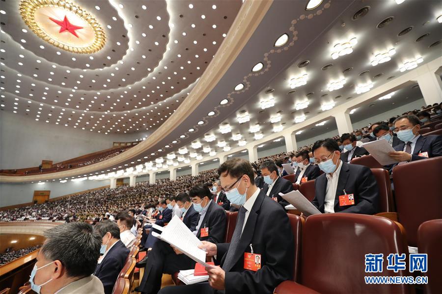 十三届全国人大三次会议在京开幕