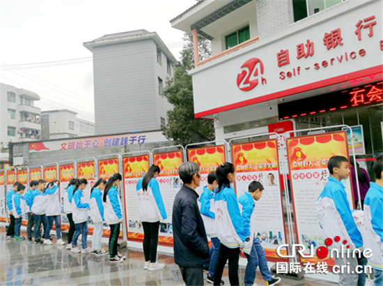 已过审【社会民生】重庆市黔江区：“好人”事迹巡展获群众热赞