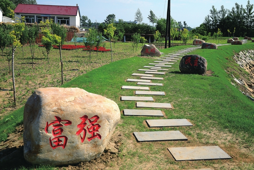 图说吉林省梅河口市乡村振兴