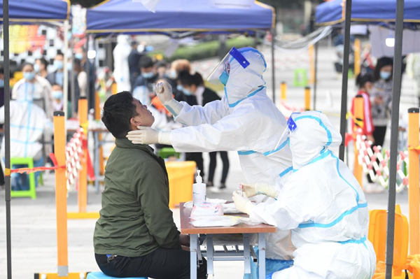 【原创】重庆九龙坡区累计采集115260人份样本 结果均为阴性_fororder_图片1