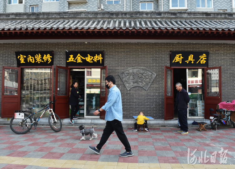 河北石家庄：老街巷里的新风景