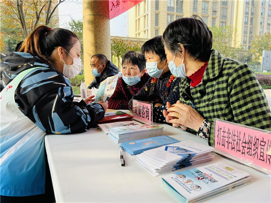 苏州张家港经开区（杨舍镇）“民生小市集”将便民服务送到家门口_fororder_图片16