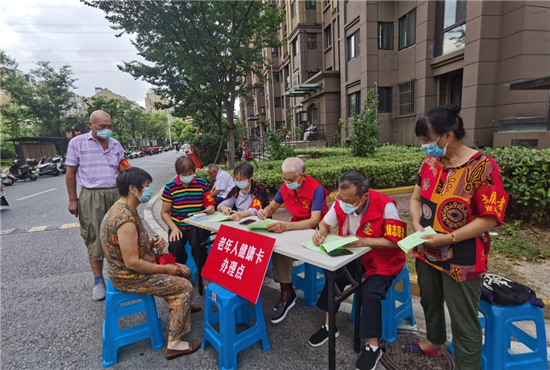 南通市任港街道：“邻里网格+微服务”彰显“志愿红”本色_fororder_4