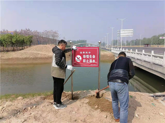 开封市兰考县三义寨乡：治理水域环境 建设美丽乡村_fororder_50ba27ae7e10f1b9afc193059e67a58