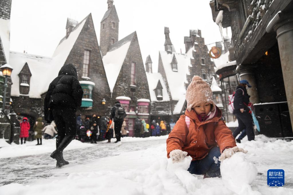 北京环球度假区：雪中游