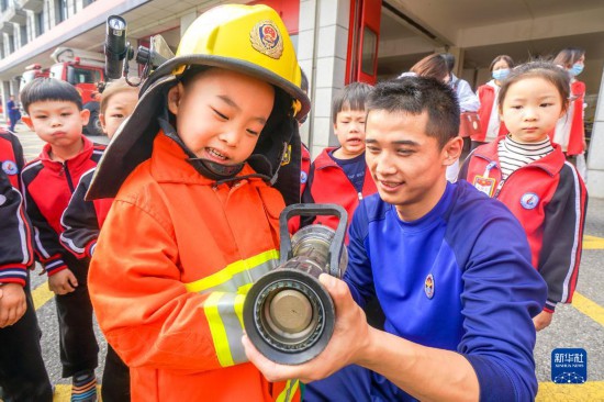 学习消防知识 提高安全意识