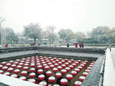 【文旅中原列表】三门峡：崤山覆新雪 坑院展洁白