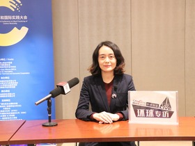 杨蕾：汇聚各方专业资源 为碳中和领域提供交流沟通平台_fororder_杨蕾.JPG