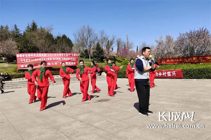 邯郸峰峰：让“文明实践”直抵人心 擦亮城市幸福底色