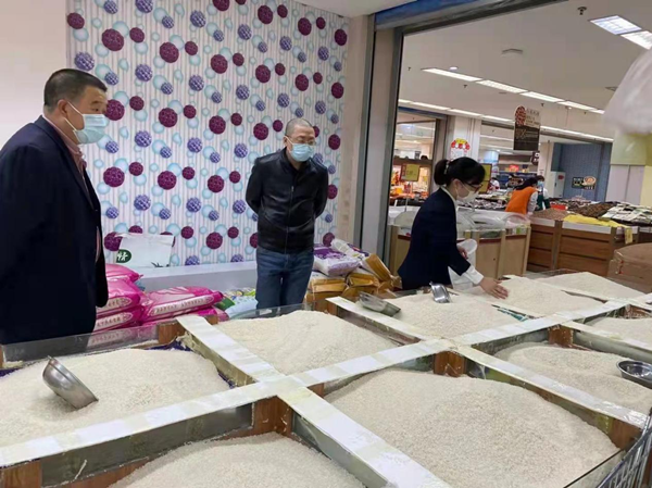 【原创】重庆市沙坪坝区市场监督管理局大力强化疫情期间价格监管_fororder_图片1