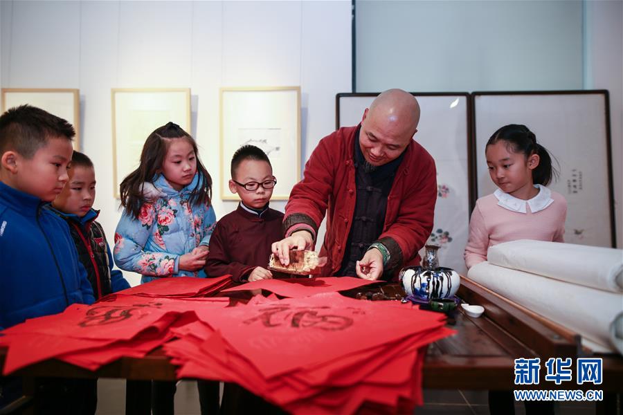 非遗《廿四节气》十竹斋水印版画艺术作品北京展出